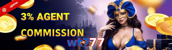Wt777